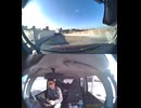 国道258号【国道258号線】自動車トラック歩行者バイク自転車オートバイ高齢者ドライバー子供外国人の横断歩道事故逆走事故横転事故正面衝突死亡事故すり抜け事故雨で濡れた路面雪凍結路面スリップ死亡事故運転