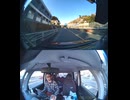 国道254号【国道254号線】自動車トラック歩行者バイク自転車オートバイ高齢者ドライバー子供外国人の横断歩道事故逆走事故横転事故正面衝突死亡事故すり抜け事故雨で濡れた路面雪凍結路面スリップ死亡事故運転