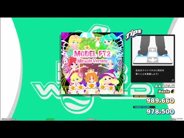 【譜面確認用】MODEL FT2 Miracle Version (BDP)【DDR】