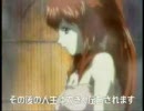 バスト占いのうた