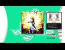 【譜面確認用】革命 (BDP)【DDR】