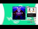 【譜面確認用】.59 (BDP)【DDR】