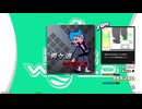 【譜面確認用】男々道 (BDP)【DDR】