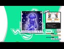 【譜面確認用】Concertino in Blue (BDP)【DDR】
