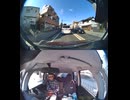 国道295号【国道295号線】自動車トラック歩行者バイク自転車オートバイ高齢者ドライバー子供外国人の横断歩道事故逆走事故横転事故正面衝突死亡事故すり抜け事故雨で濡れた路面雪凍結路面スリップ死亡事故運転