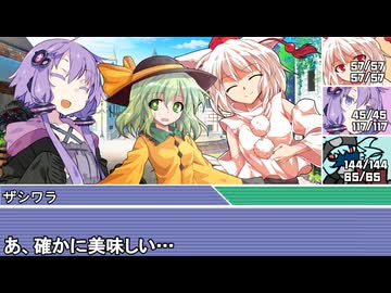[SW2.5]ラクシア冒険奇譚!-Part6-2-邪龍百年祭-