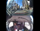 国道299号【国道299号線】自動車トラック歩行者バイク自転車オートバイ高齢者ドライバー子供外国人の横断歩道事故逆走事故横転事故正面衝突死亡事故すり抜け事故雨で濡れた路面雪凍結路面スリップ死亡事故運転