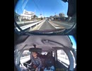 国道308号【国道308号線】自動車トラック歩行者バイク自転車オートバイ高齢者ドライバー子供外国人の横断歩道事故逆走事故横転事故正面衝突死亡事故すり抜け事故雨で濡れた路面雪凍結路面スリップ死亡事故運転