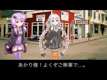 （曇らせ注意）猫耳裏話の裏話（場外劇場）
