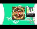 【譜面確認用】PARANOiA ETERNAL (BDP)【DDR】