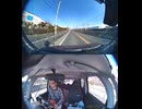 国道310号【国道310号線】自動車トラック歩行者バイク自転車オートバイ高齢者ドライバー子供外国人の横断歩道事故逆走事故横転事故正面衝突死亡事故すり抜け事故雨で濡れた路面雪凍結路面スリップ死亡事故運転