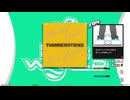 【譜面確認用】THUNDERSTRIKE (BDP)【DDR】