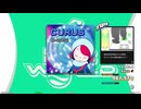 【譜面確認用】CURUS (BDP)【DDR】