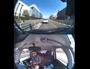 国道314号【国道314号線】自動車トラック歩行者バイク自転車オートバイ高齢者ドライバー子供外国人の横断歩道事故逆走事故横転事故正面衝突死亡事故すり抜け事故雨で濡れた路面雪凍結路面スリップ死亡事故運転