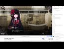 まのさば続き・尽き果てるまで　02/23(月)