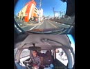 国道319号【国道319号線】自動車トラック歩行者バイク自転車オートバイ高齢者ドライバー子供外国人の横断歩道事故逆走事故横転事故正面衝突死亡事故すり抜け事故雨で濡れた路面雪凍結路面スリップ死亡事故運転