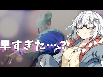 【CeVIO AI】あかりとささらのまったりゲーム暮らし（対人戦と早すぎた〇〇...?な回）【VOICEROID2】
