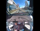 国道320号【国道320号線】自動車トラック歩行者バイク自転車オートバイ高齢者ドライバー子供外国人の横断歩道事故逆走事故横転事故正面衝突死亡事故すり抜け事故雨で濡れた路面雪凍結路面スリップ死亡事故運転