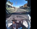 国道326号【国道326号線】自動車トラック歩行者バイク自転車オートバイ高齢者ドライバー子供外国人の横断歩道事故逆走事故横転事故正面衝突死亡事故すり抜け事故雨で濡れた路面雪凍結路面スリップ死亡事故運転