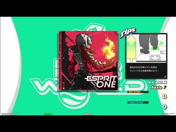 【譜面確認用】ESPRIT ONE (BDP)【DDR】