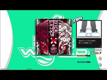 【譜面確認用】tricky trick (BDP)【DDR】