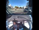 国道332号【国道332号線】自動車トラック歩行者バイク自転車オートバイ高齢者ドライバー子供外国人の横断歩道事故逆走事故横転事故正面衝突死亡事故すり抜け事故雨で濡れた路面雪凍結路面スリップ死亡事故運転