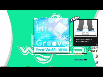 【譜面確認用】Get Into The Groove feat.WaMi (BDP)【DDR】