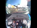 国道337号【国道337号線】自動車トラック歩行者バイク自転車オートバイ高齢者ドライバー子供外国人の横断歩道事故逆走事故横転事故正面衝突死亡事故すり抜け事故雨で濡れた路面雪凍結路面スリップ死亡事故運転