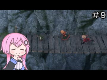 【CeVIO実況】フィーちゃん的ドラゴンクエストVII Reimagined ＃９【ボイスロイド実況】