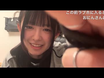 【ぴーぽー】いっぱい出た事に感謝する