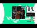【譜面確認用】Chance and Dice (BDP)【DDR】
