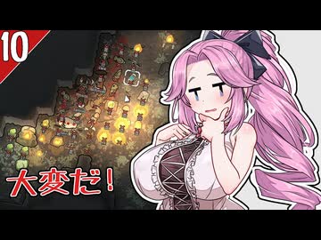 【RimWorld+Odyssey】うさめたオホーツク船でのんびり遭難 10日目【VOICEVOX実況プレイ】