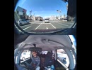 国道359号【国道359号線】自動車トラック歩行者バイク自転車オートバイ高齢者ドライバー子供外国人の横断歩道事故逆走事故横転事故正面衝突死亡事故すり抜け事故雨で濡れた路面雪凍結路面スリップ死亡事故運転