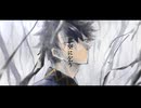 寒空に乞う/初音ミクSweet