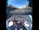 国道361号【国道361号線】自動車トラック歩行者バイク自転車オートバイ高齢者ドライバー子供外国人の横断歩道事故逆走事故横転事故正面衝突死亡事故すり抜け事故雨で濡れた路面雪凍結路面スリップ死亡事故運転
