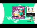【譜面確認用】CUTIE CHASER(MORNING MIX) (BDP)【DDR】