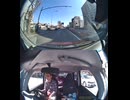 国道384号【国道384号線】自動車トラック歩行者バイク自転車オートバイ高齢者ドライバー子供外国人の横断歩道事故逆走事故横転事故正面衝突死亡事故すり抜け事故雨で濡れた路面雪凍結路面スリップ死亡事故運転