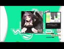 【譜面確認用】漆黒のスペシャルプリンセスサンデー (BDP)【DDR】