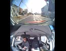 国道394号【国道394号線】自動車トラック歩行者バイク自転車オートバイ高齢者ドライバー子供外国人の横断歩道事故逆走事故横転事故正面衝突死亡事故すり抜け事故雨で濡れた路面雪凍結路面スリップ死亡事故運転