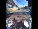 国道402号【国道402号線】自動車トラック歩行者バイク自転車オートバイ高齢者ドライバー子供外国人の横断歩道事故逆走事故横転事故正面衝突死亡事故すり抜け事故雨で濡れた路面雪凍結路面スリップ死亡事故運転