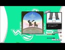 【譜面確認用】旅人リラン (DDP)【DDR】