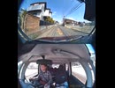 国道404号【国道404号線】自動車トラック歩行者バイク自転車オートバイ高齢者ドライバー子供外国人の横断歩道事故逆走事故横転事故正面衝突死亡事故すり抜け事故雨で濡れた路面雪凍結路面スリップ死亡事故運転