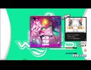 【譜面確認用】メテオラ-meteor- (BDP)【DDR】