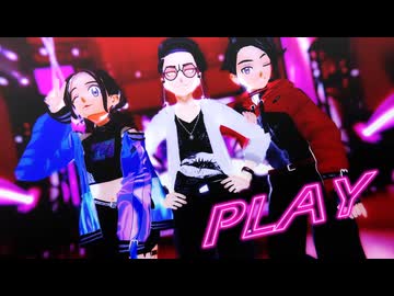 【MMDポケモン】 プレイ 【カラスバ・キョウヤ・セイカ】