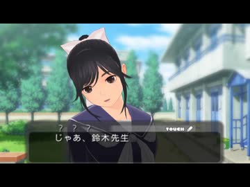 愛花の気持100パーセント
