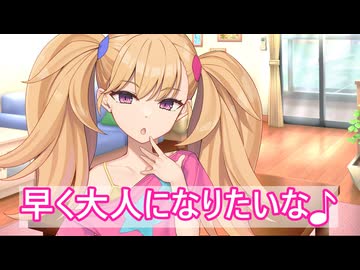 【ボイロ劇場】ポケモンデーのコエイロたち＋α