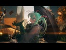 ファフロツキーズ / 初音ミク