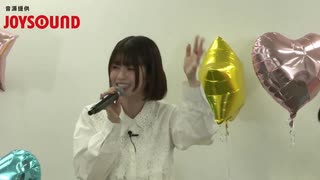 【会員限定】第5回 涼子の家族会議 カラオケコーナー