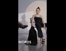 I Know Your Words #newmusic