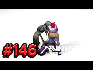 【初見実況】-叫- HUNDRED LINE -最終防衛学園-【Part146】